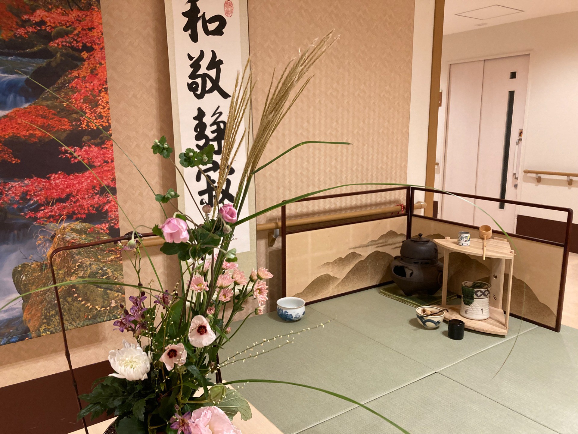 イルアカーサの秋のお茶会に飾った「和敬清寂」の掛け軸    The “Wa Kei Sei Jaku” calligraphy scroll displayed at Iruacasa’s autumn tea gathering